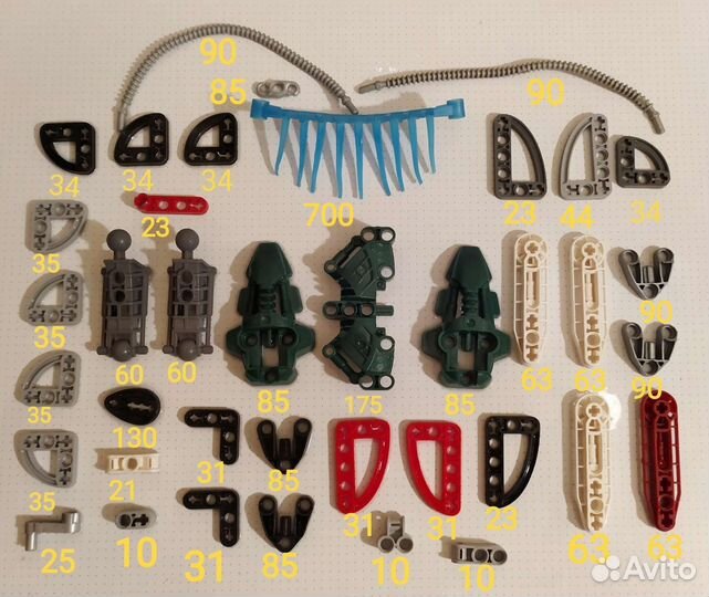 Детали Lego bionicle и lego technic