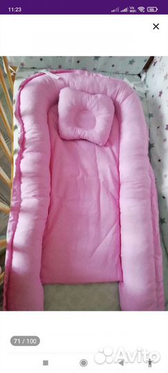 Кокон гнездышко для новорожденных