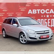 Opel Astra 1.3 MT, 2008, 198 000 км, с пробегом, цена 399 000 руб.