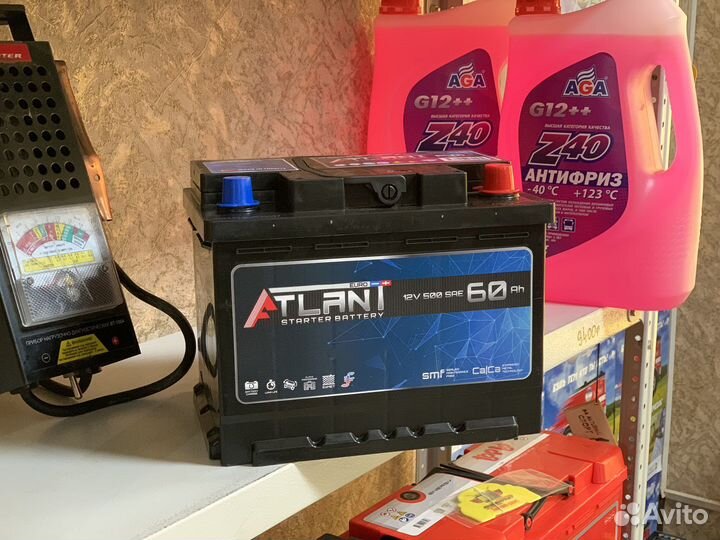 Аккумулятор автомобильный