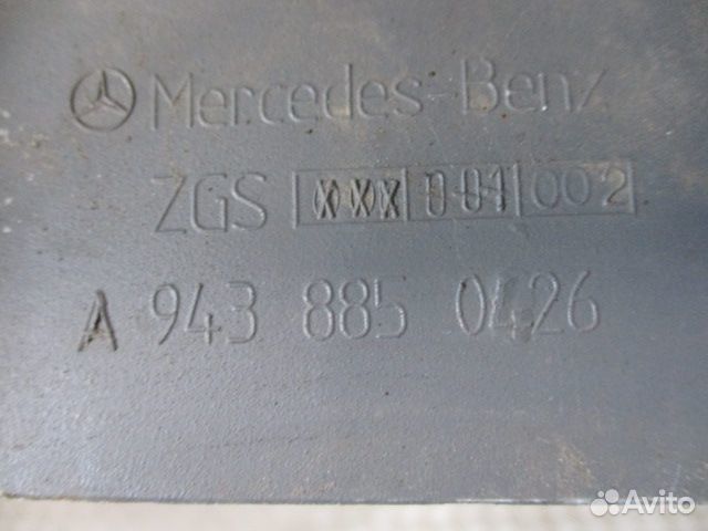 Накладка бампера Mercedes-Benz A9438850426