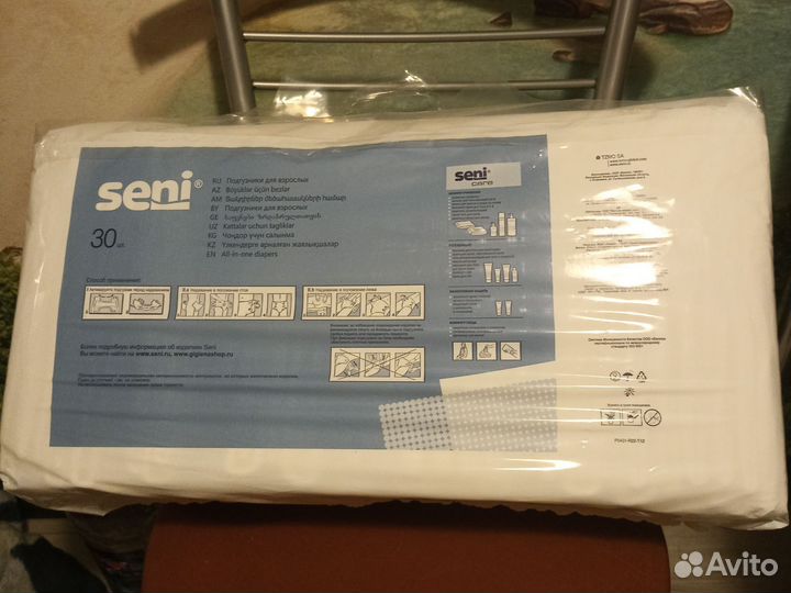 Памперсы для взрослых seni 3