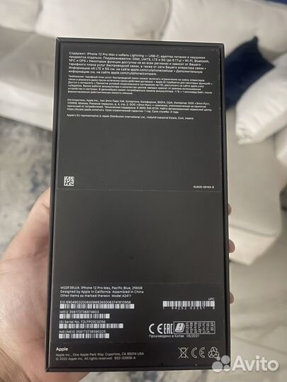 iPhone 12 Pro Max, 256 ГБ