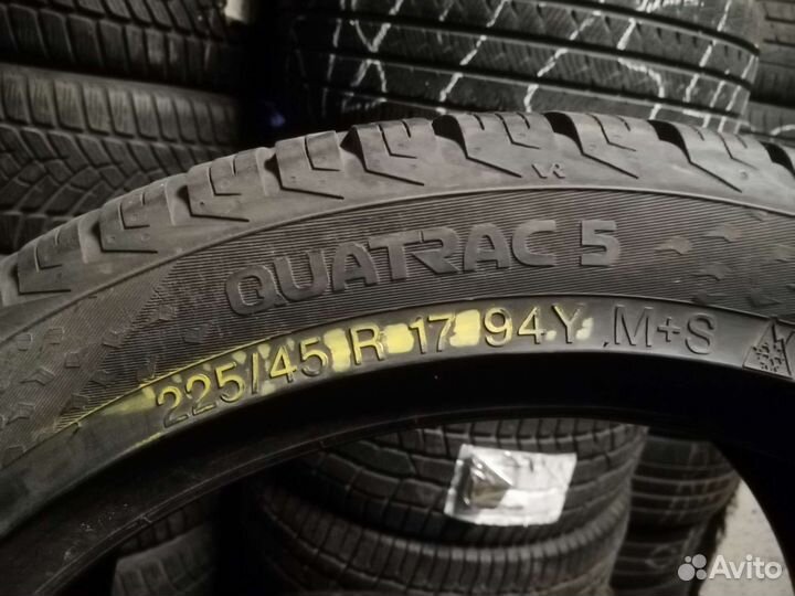 Vredestein QuaTrac 5 225/45 R17 94Y