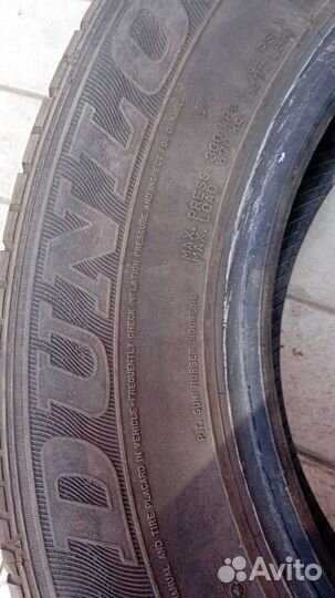 Dunlop D65T Touring 205/65 R15 и 195/65 R15