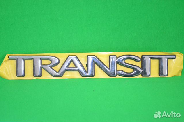 Логотип Transit задней двери