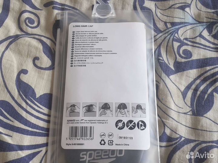 Speedo силиконовая плавательная шапочка