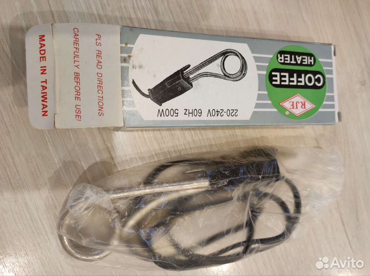 Электрокипятильники