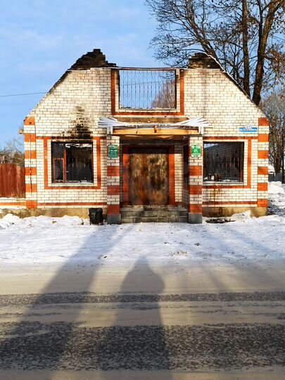 Здание, 197 м²