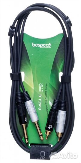 Кабель межблочный 2Jack-2RCA Bespeco EAY2JR150 1.5