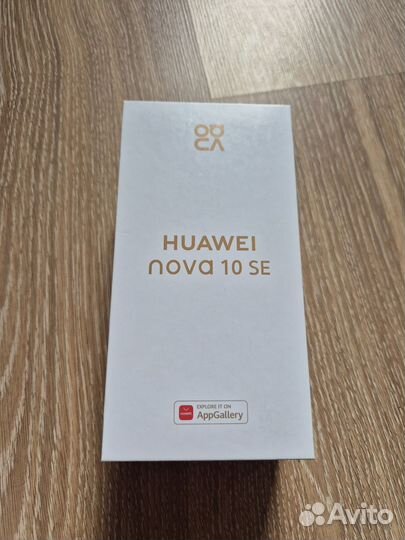 HUAWEI nova 10 SE, 8/128 ГБ