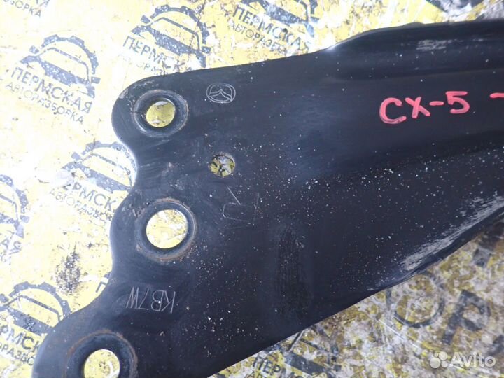 Рычаг задний продольный правый Mazda CX 5 с 2017г