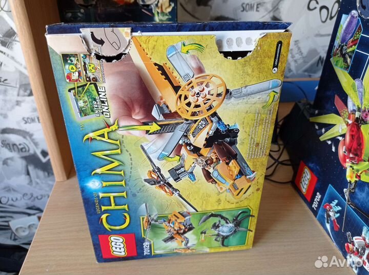 Lego Chima 70129