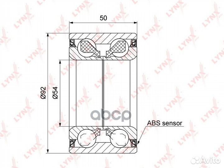 Подшипник ступицы передний с ABS (50x54x92) MER