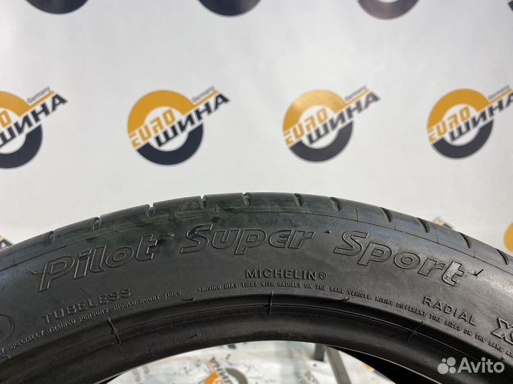 Michelin Pilot Super Sport 255/40 R20 100Y