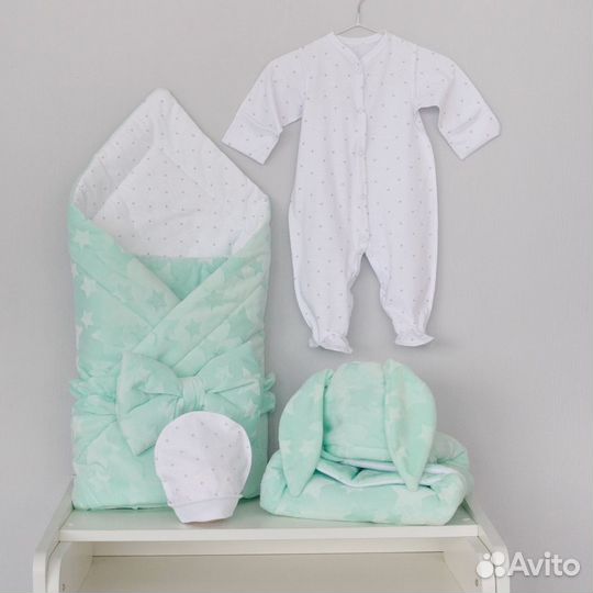 Комплект на выписку 5 предметов Звездочки мята