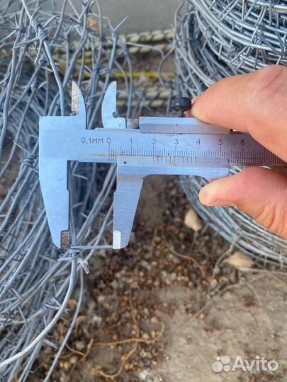 Колючая проволока