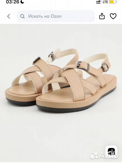 Сандалии salvarino