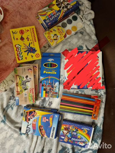 Канцтовары