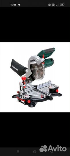 Торцовочная пила metabo