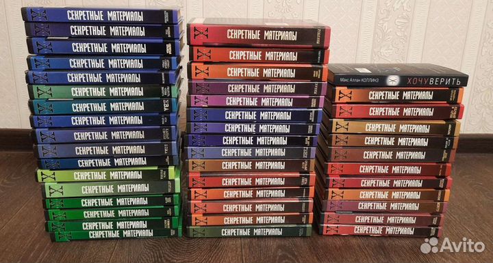 Винтажные книги