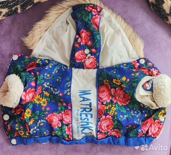 Зимняя куртка для собак