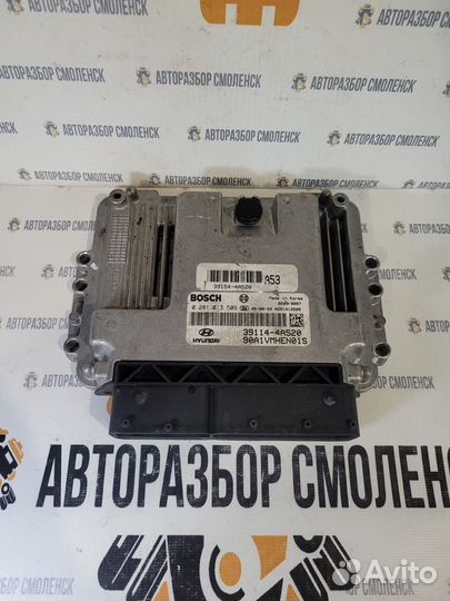 Блок управления двигателем Hyundai H-1 I (1997—200