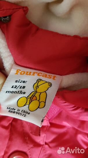 Зимний комбинезон для девочки