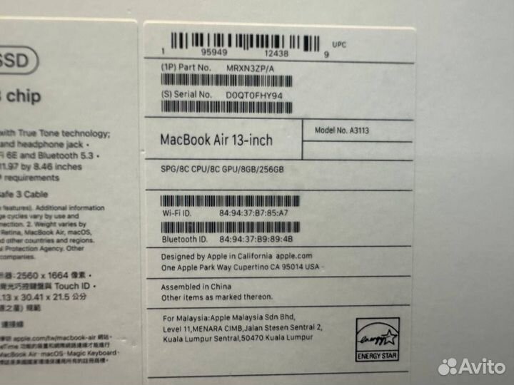 Ноутбук apple macbook air 13 m3 8 256 Space Grey m