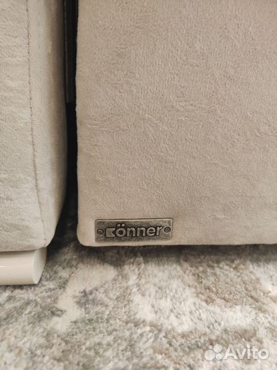 Большой угловой диван новый модульный