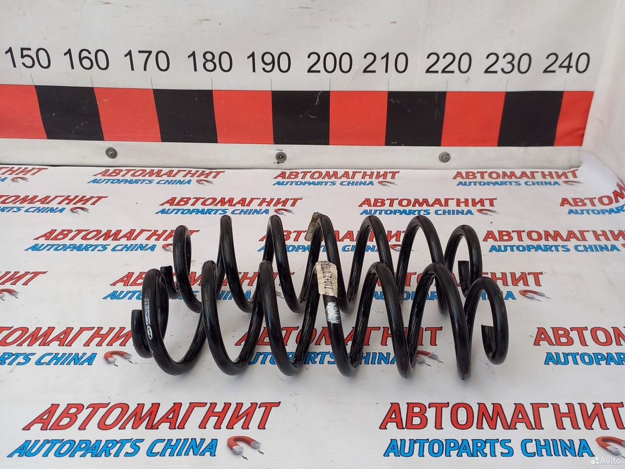 Пружины задние Exeed VX Эксид VX Ексид VX