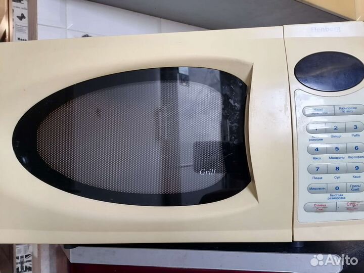 Микроволновая печь