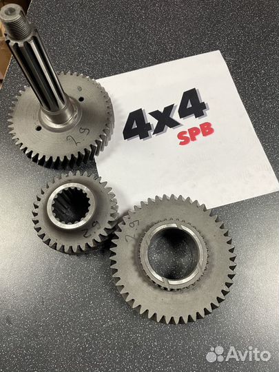 Комплект понижения рк косозубой УАЗ 2.9