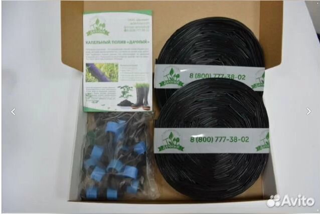 Капельный полив для сада и огорода