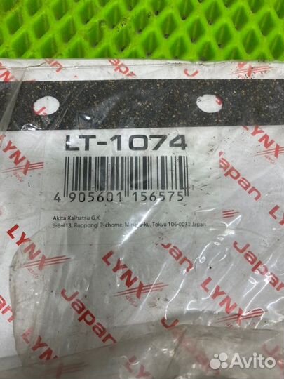 Фильтр АКПП Ford Cougar MC 1998