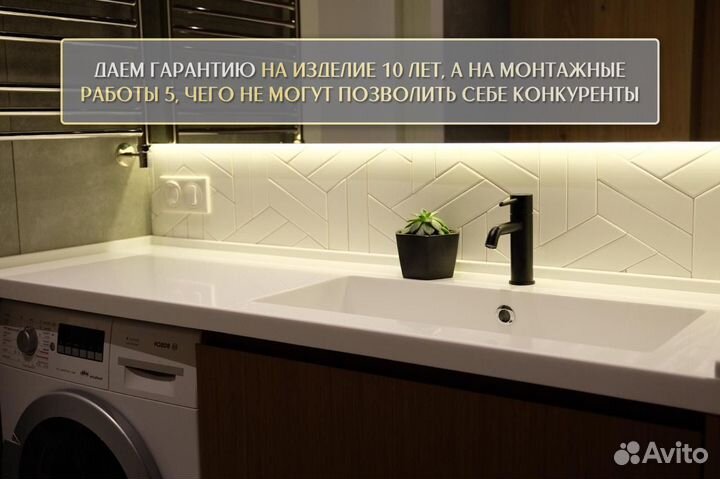 Столешница на кухню из гранита погонный метр