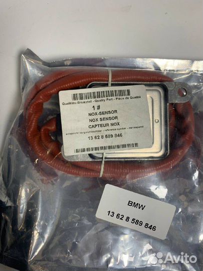 Датчик NOX 13628589846 BMW