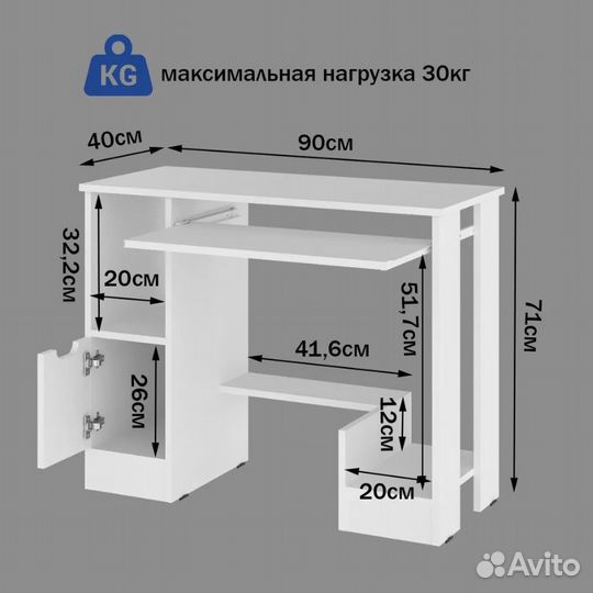 Игровой пк с монитором