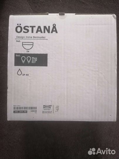 Потолочный светильник ikea, новый