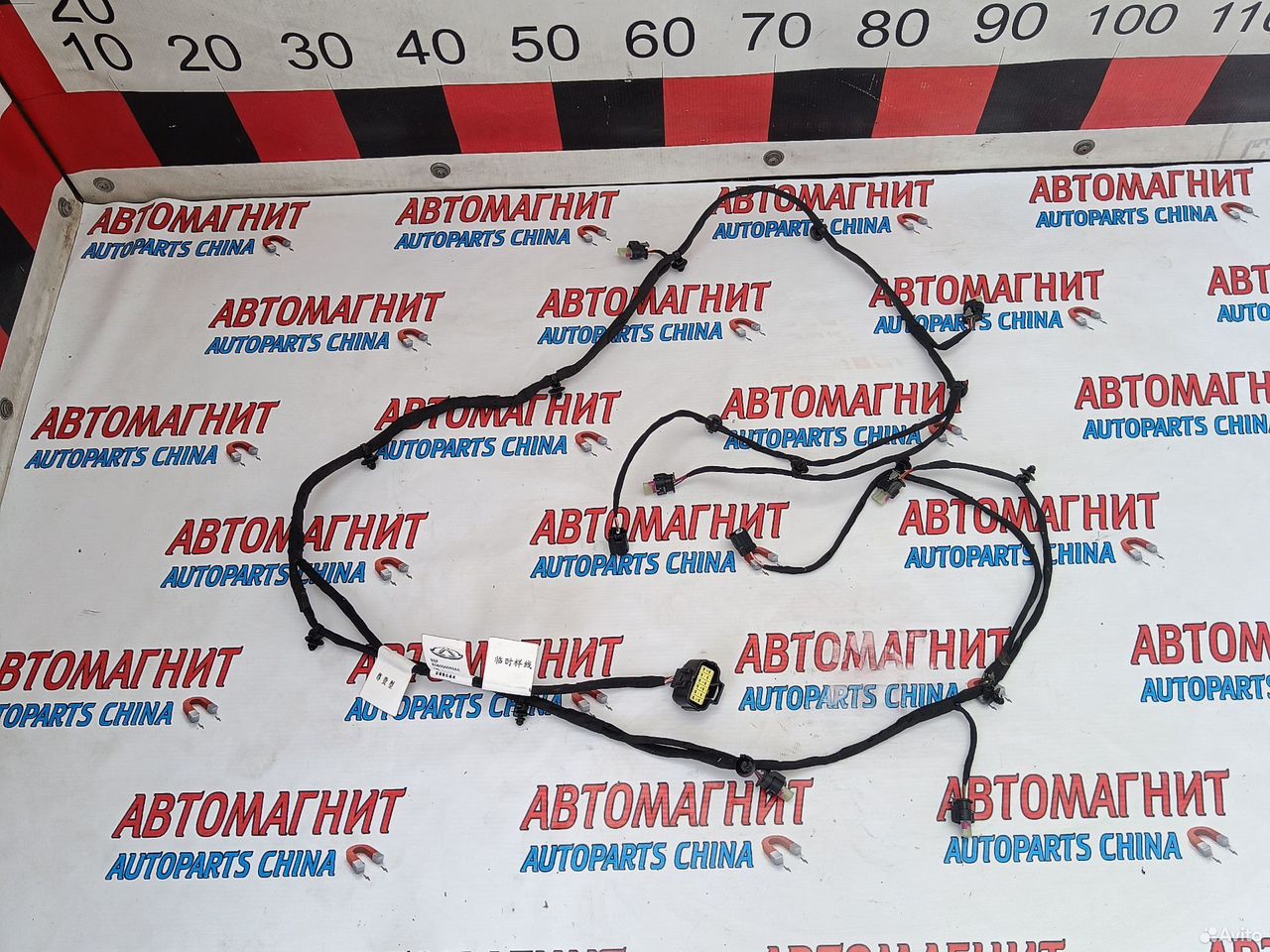 Проводка заднего бампера Exeed RX Эксид RX