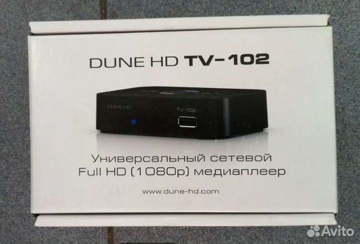 Медиаплееры-Dune,Abigs.Автомобильный телевизор