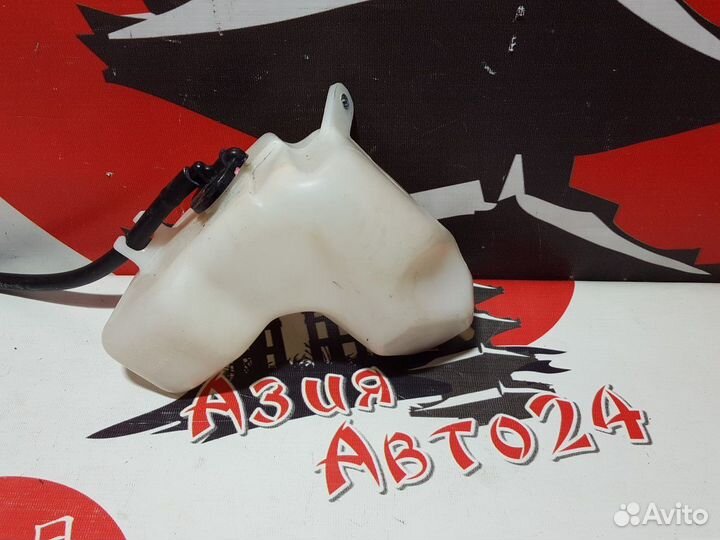 Бачок расширительный Toyota Wish ZNE10G 1ZZ-FE 200