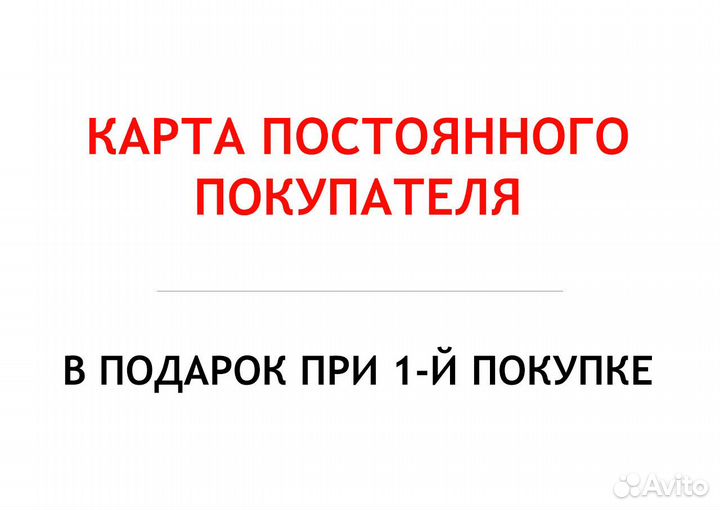 Arivo Winmaster ARW2 235/65 R17 108T