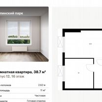 1-к. квартира, 38,7 м², 16/16 эт.