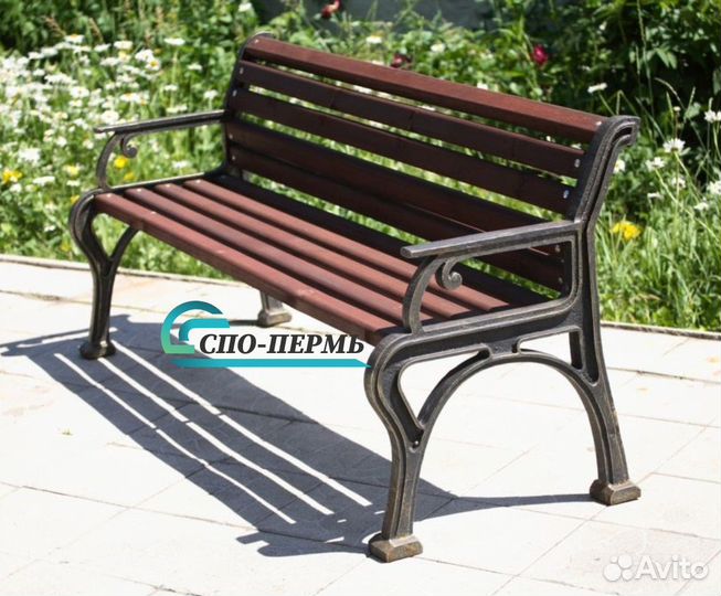 Скамейка парковая чугунная 