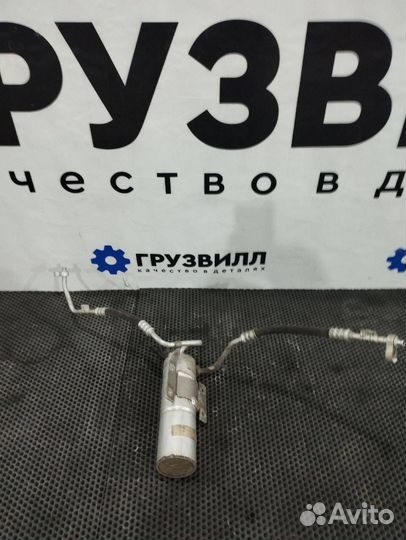 Осушитель кондиционера Mercedes Actros MP4