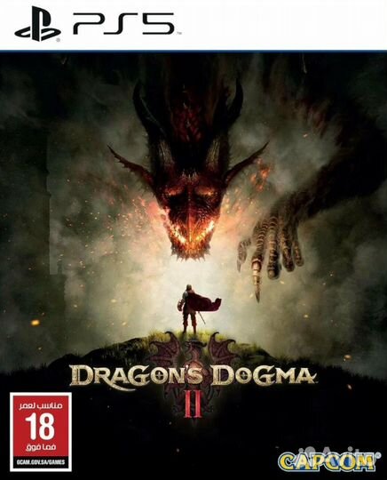 Dragon's Dogma 2 Steelbook Edition PS5