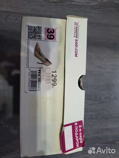 Туфли женские 39 размер