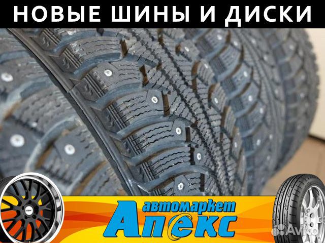 Nokian Tyres Nordman 5 SUV 215/70 R15