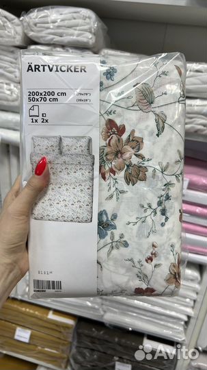 Комплект постельного белья икеа новое